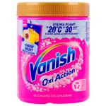 Vanish Oxi Action Stain Remover 970g