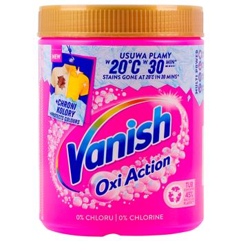 Плямовивідник Vanish Oxi Action 970г