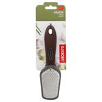 Ardesto Gemini Grater 21.5cm Gray-Brown