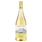 Вино Castel Pietra Chardonnay IGT біле сухе 12% 0,75л