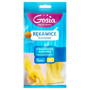 Gosia Nitrile Gloves s.M 1pcs - buy, prices for WINETIME - photo 1