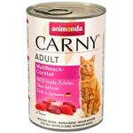 Корм вологий Animonda Carny Мультим'ясний коктейль для дорослих котів 400г
