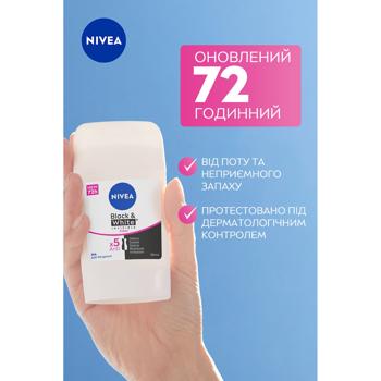 Nivea Black&White Invisible Clear Solid Antiperspirant 50ml - buy, prices for Biotus - photo 7