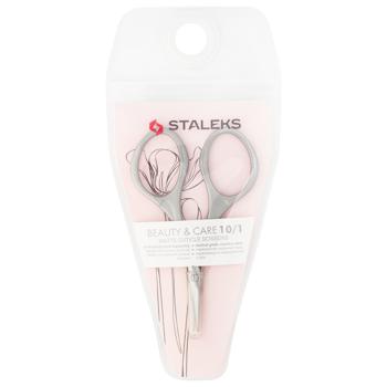 Staleks Beauty&Care SBC-10/1 Cuticle Scissors 20mm - buy, prices for COSMOS - photo 1