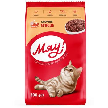 Корм сухой Мяу! с мясом для кошек 300г - купить, цены на Идеал - фото 1