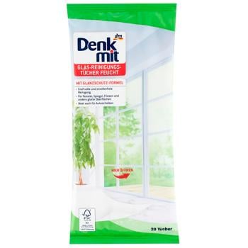 Napkins Denkmit for washing 20pcs Germany - buy, prices for Supermarket "Kharkiv" - photo 1