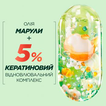 Бальзам Garnier Fructis для секущихся волос 200мл - купить, цены на Восторг - фото 5