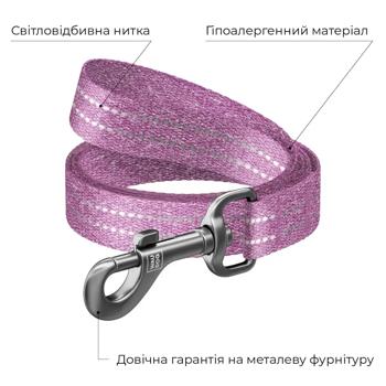Поводок Waudog Re-cotton хлопковый светоотражающий 2м/15мм фиолетовый - купить, цены на MasterZoo - фото 3