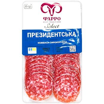 Ковбаса Фарро Президентська сирокопчена вищий сорт нарізка 80г