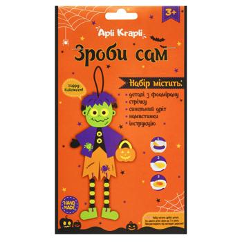 Apli Krapli Frankenstein DIY Kit