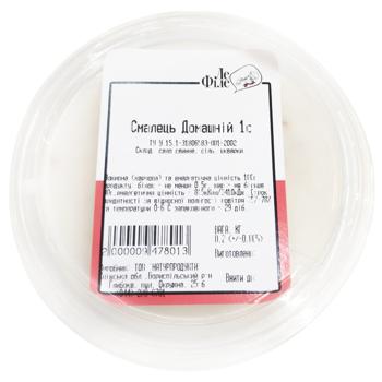 Le Fillet Homemade Lard 200g