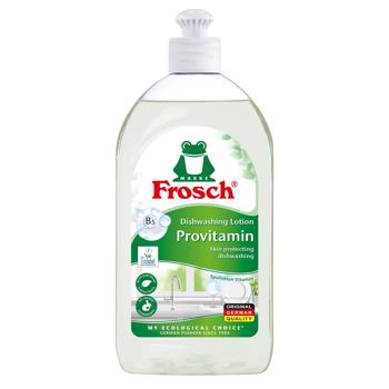 Frosch Concentrated Dishwashing Balm for Sensitive Skin 500ml - buy, prices for COSMOS - photo 1