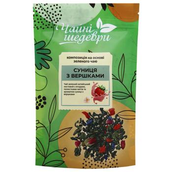 Композиція Чайні Шедеври Суниця з вершками на основі зеленого чаю - купити, ціни на МегаМаркет - фото 1