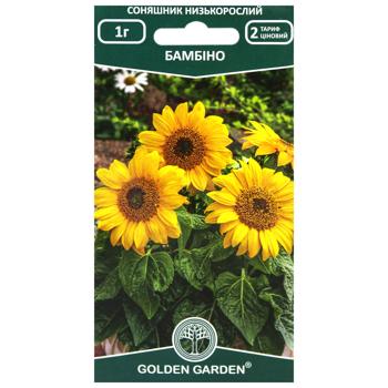 Golden Garden Bambino Low-growing Sunflower Flower Seeds 1g - buy, prices for MegaMarket - photo 1