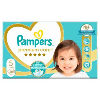 Pampers Premium Care Size 5 Diapers 11-16kg 88pcs - buy, prices for NOVUS - photo 3