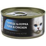 AnimAll Tuna & Chicken Wet Food for Adult Cats 85g