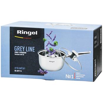 Ковш Ringel Grey Line с крышкой 16см 1,6л - купить, цены на METRO - фото 1