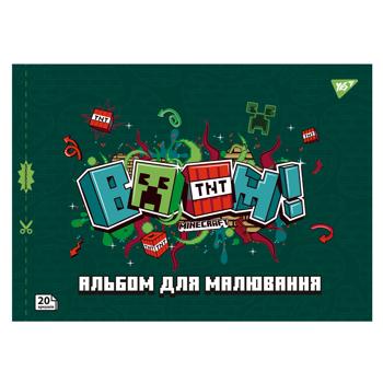 Зошит для малювання Yes Minecraft з перфорацією А4 20 аркушів - купити, ціни на - фото 4