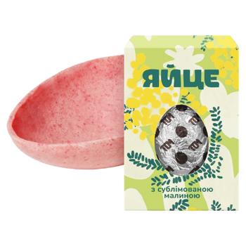 Яйце TOM білий шоколад з сублімованою малиною 80 г - купить, цены на Grono - фото 1
