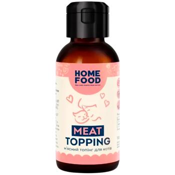 Топінг для котів Home Food Meat Topping м'ясний 100г