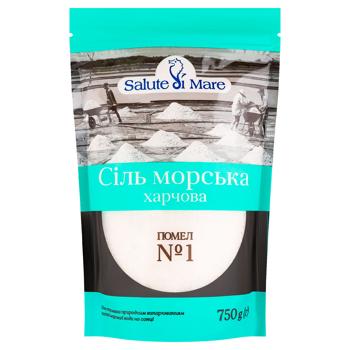Сіль Salute di Mare морська натуральна харчова помел №1 750г - купити, ціни на METRO - фото 1