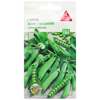 Agrokontrakt Peas Adagum Seeds 5g