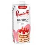 Вершки Premialle рідкі ультрапастеризовані 33% 500г