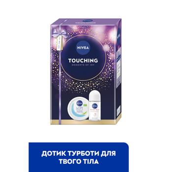 Nivea Touching Body Cream 200ml + Antiperspirant 50ml Skincare Gift Set - buy, prices for - photo 2