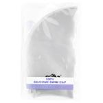 Шапочка для плавания 25858-10