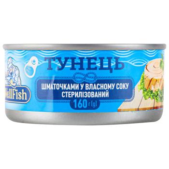 Тунец WellFish кусочками в собственном соке 160г - купить, цены на КОСМОС - фото 2