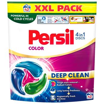 Капсули для прання Persil Discs Color Deep Clean 4в1 42шт - купити, ціни на КОСМОС - фото 1