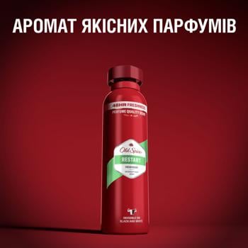 Old Spice Restart Spray Deodorant 150ml - buy, prices for ULTRAMARKET - photo 7