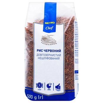 Metro Chef Unpolished Long Grain Red Rice 500g - buy, prices for METRO - photo 2