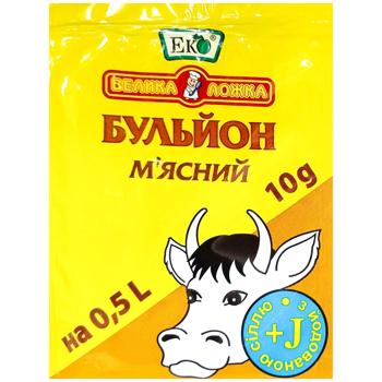 Meat broth Big spoon 10g