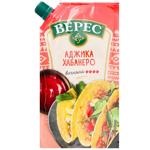 Adjika Veres 130g Ukraine