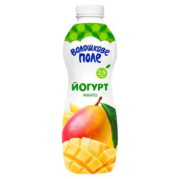 Voloshkove Pole Mango Yogurt 2.5% 750g - buy, prices for COSMOS - photo 1
