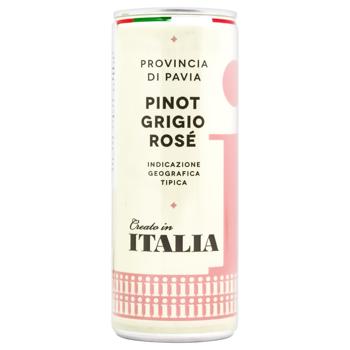 Вино Italia Pinot Grigio сухое розовое 12,5% 250мл - купить, цены на METRO - фото 1