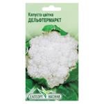 Elitsortnasinnia Delftermarkt Cauliflower Seeds 0.5g