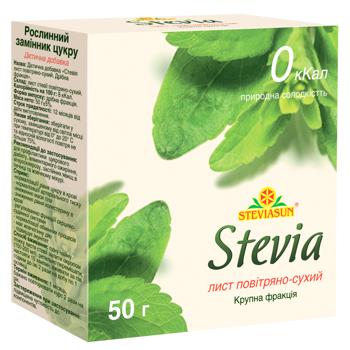 Диетическая добавка Steviasun Stevia 50г