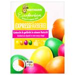 Heitmann Express Egg Paint 4 Colors x 5ml