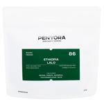 Coffee Penyora specialty coffee Ethiopia 250g Ukraine