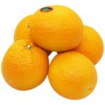 Oranges