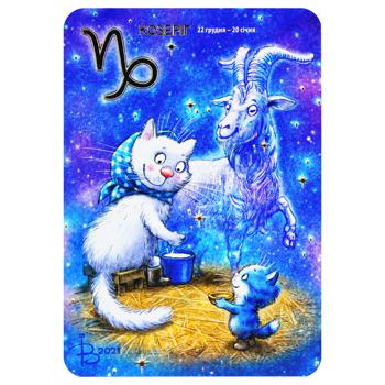 Pocket Calendar with Embossing 2024 - buy, prices for COSMOS - photo 2