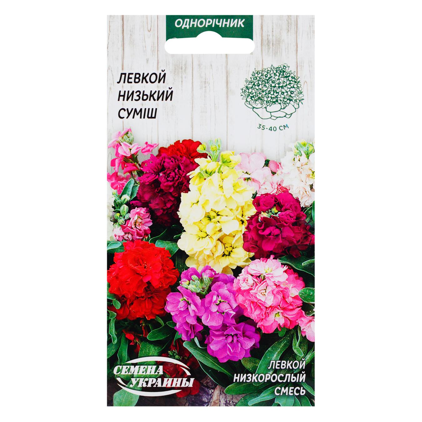 Фото товару