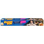 Freken Bok Parchment for Baking and Packing 15 Sheets