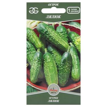 Golden Garden Seeds Cucumber Doll 1g - buy, prices for MegaMarket - photo 1