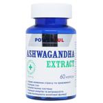 Supplement Powerful 60pcs