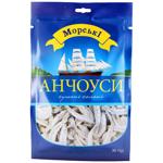 Анчоусы Морские сушеные соленые 36г