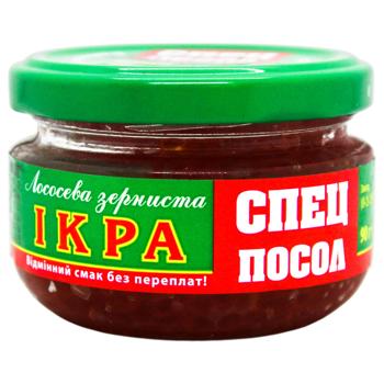 Ікра Спецпосол лососева зерниста 90г