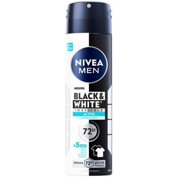 Nivea Men Fresh Invisible Black&White Spray Antiperspirant 150ml - buy, prices for Auchan - photo 2